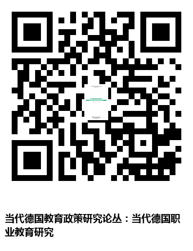 图书二维码