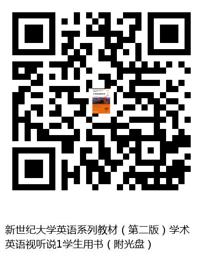 图书二维码
