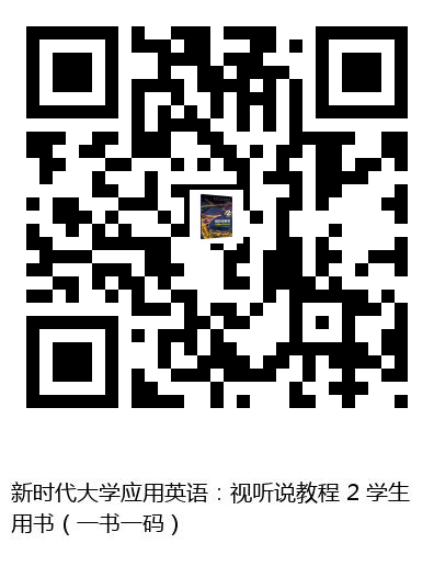 图书二维码