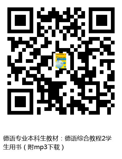 图书二维码