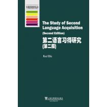 牛津应用语言学丛书：第二语言习得研究（第2版）