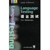 牛津语言学入门丛书：语言测试