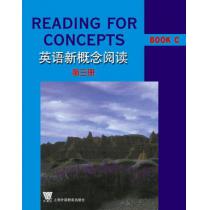 英语新概念阅读（第三册）