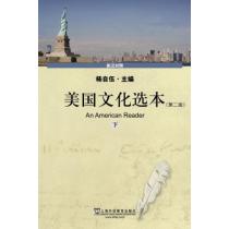 外教社大学生英语分级阅读系列：美国文化选本（下）附mp3下载