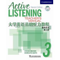 大学英语基础听力教程（3）教师用书（附CD）
