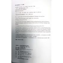 外教社英语类专业核心课程系列：写作教程2学生用书