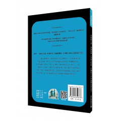 世界思想宝库钥匙丛书：解析菲力浦·阿利埃斯《儿童的世纪》