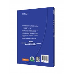 看听学（4）学生用书（附光盘） 最新版