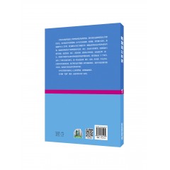 韩国语公共课1