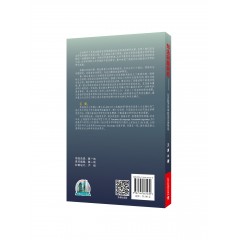 系统功能语言学文献丛书：句法问题研究：从功能语言学到语言类型学