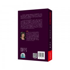 系统功能语言学文献丛书：语篇功能与语篇分析：理论探讨与应用