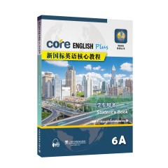 新国标英语核心教程 6A 学生用书