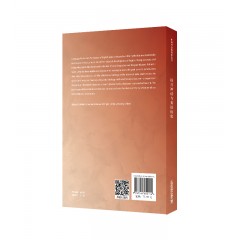 牛津社会语言学丛书：语言神话与英语历史