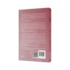 牛津社会语言学丛书：交际界位研究：社会语言学视角