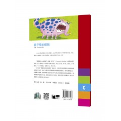 【可点读】黑猫英语分级读物：小学C级6，盒子里的怪物（一书一码）