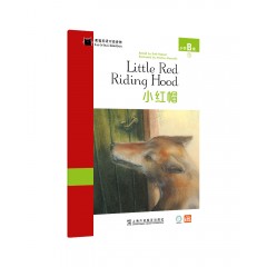 【可点读】黑猫英语分级读物：小学B级1,小红帽（一书一码）