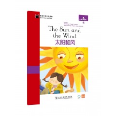 【可点读】黑猫英语分级读物：小学A级6,太阳和风（一书一码）
