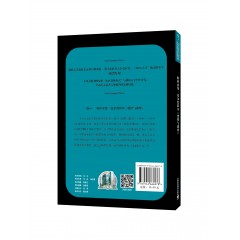 世界思想宝库钥匙丛书：解析索伦·克尔凯郭尔《恐惧与战栗》