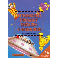 小学综合英语（2A）学生用书 mp3版