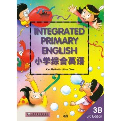 小学综合英语（3B）学生用书 mp3版