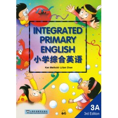 小学综合英语（3A）学生用书 mp3版