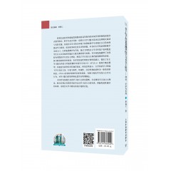 基于电子档案袋测评的学习者自主研究：理论、方法与实践