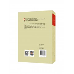 “一带一路”国家当代文学精品译库:范妮·欧文