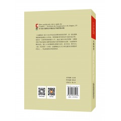 “一带一路”国家当代文学精品译库：犬滩歌谣