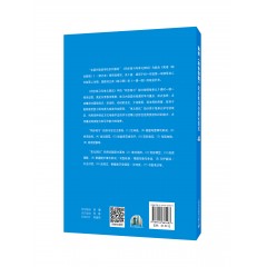 全国外国语学校系列教材：英语（综合教程）同步练习与单元测试（初二年级第二学期）