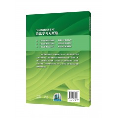 【法语基础语法系列】法语基础语法问答