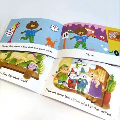 儿童英语阅读魔盒 第一级 魔盒2（附mp3下载）