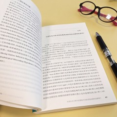 外语学术普及系列：什么是第二语言习得