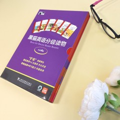 黑猫英语分级阅读 小学A级（盒装本）