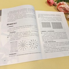 翻译专业本科生系列教材: 视译教程