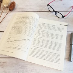 国际学生教育管理研究 7