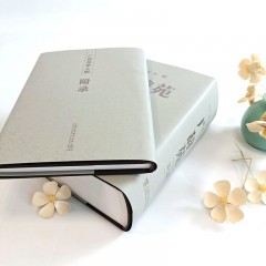广辞苑（第七版）