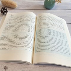 【暂时禁售·9-10月搞定学校购买才有意义】WE Test大学英语四级听读写译智慧教程