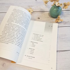 全国英语等级考试第一级考试大纲（2025版）