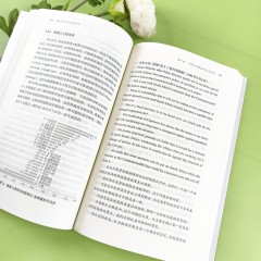 语料库研究前沿译丛：英语口语与书面语变异