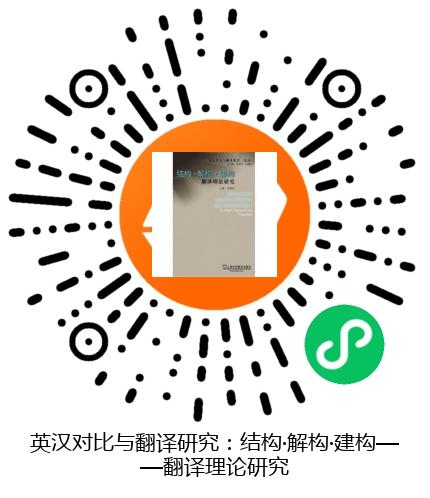 图书二维码