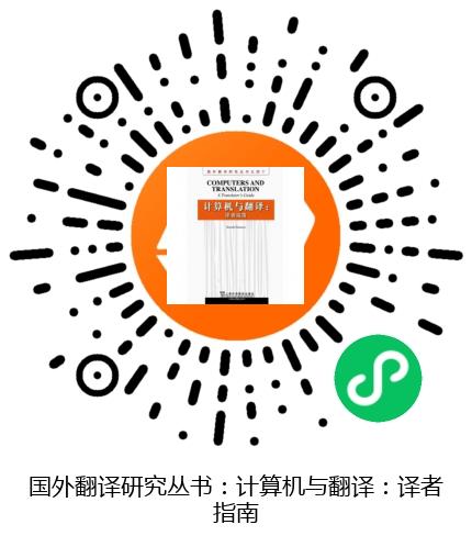 图书二维码