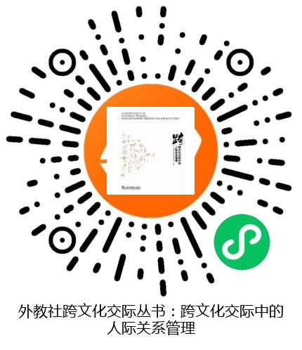 图书二维码