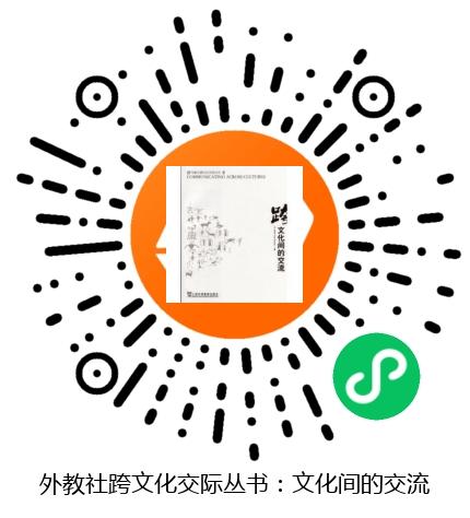 图书二维码