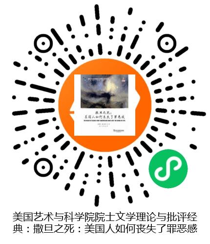 图书二维码