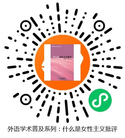 图书二维码