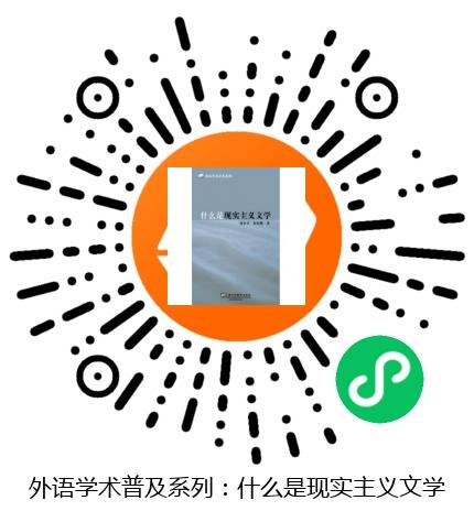 图书二维码