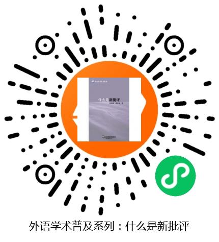 图书二维码