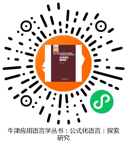 图书二维码