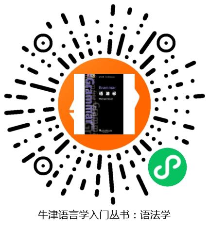 图书二维码