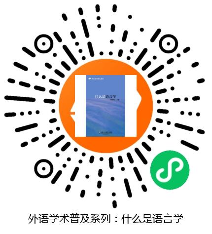 图书二维码